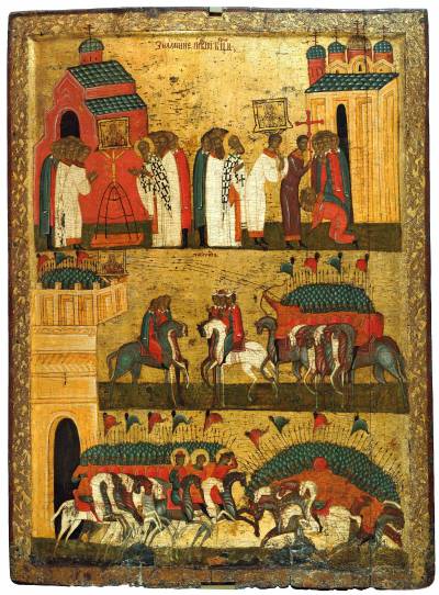 Икона «Битва новгородцев с суздальцами»