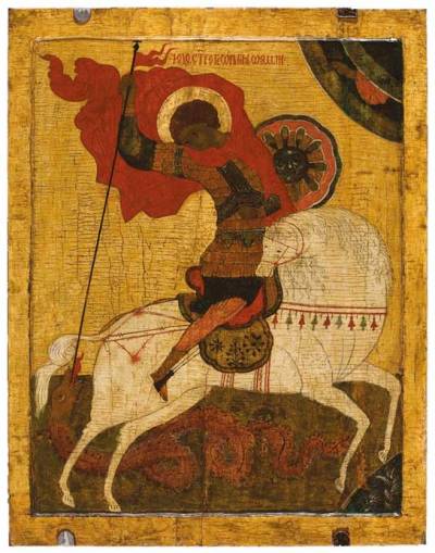 Новгородская икона «Чудо Георгия о змие»